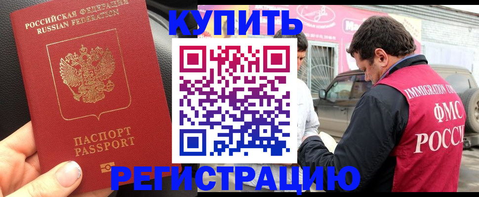 форма 3 в Верхнем Уфалее